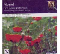 MOZART-EINE KLEINE...POSTHORN....