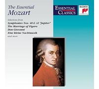 Mozart - Essential Mozart