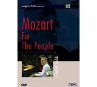 Mozart For The People [Alemania] [DVD]