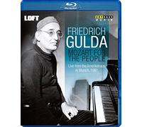 Mozart For The People [Friedrich Gulda] [ARTHAUS : Blu-ray]