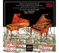 Mozart:Fortepiano Duo 2