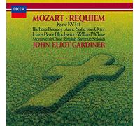 Mozart / Gardiner, John Eliot - MOZART: REQUIEM; KYRIE IN D MINOR (Japanese Reissue)