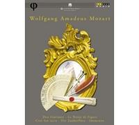 Mozart - Glyndebourne Collection [Reino Unido] [DVD]