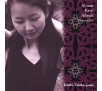 Mozart Granados Ravel & Albeniz