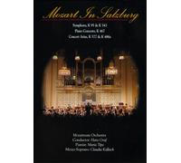 Mozart in salzburg [USA] [DVD]
