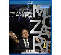 Mozart: Klavierkonzerte 20, 21 & 27 [Blu-ray]