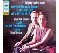 Mozart: Klavierkonzerte Nr. 14 Es-dur KV 449 & Nr. 19 F-dur KV 459 [Vinyl LP] [Schallplatte]