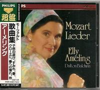 Mozart Lieder