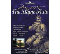 Mozart - Magic Flute [Reino Unido] [DVD]