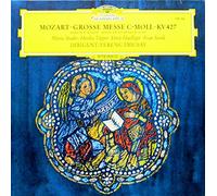 Mozart, Maria Stader, Hertha Töpper, Ernst Haefliger, Ivan Sardi, Ferenc Fricsay - Grosse Messe C-Moll, KV427. Mass In C Minor [Vinyl LP record] [Schallplatte]