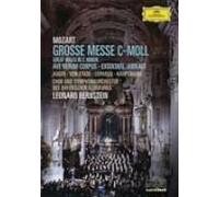 Mozart: Mass K. 427/Ave Verum Co [Alemania] [DVD]