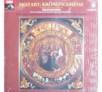 Mozart: Messe Nr. 14 C-dur KV 317 "Krönungsmesse" / Vesperae solennes de confessore KV 339 [Vinyl LP] [Schallplatte]