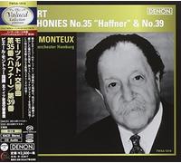 Mozart / Monteux, Pierre - Mozart: Symphonies 35 - Haffner & 39
