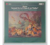 Mozart - Mozart: Serenade No. 7 in D Major, K.250 "Haffner" / Munchinger, The Vienna Philharmonic