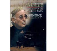 Mozart - Music for Piano [USA] [DVD]