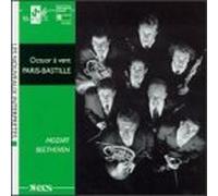 Octuor A Vent, Op 103;Serenade Pour Vents, K 388 & K 375