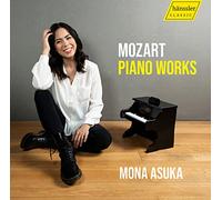 Mozart : Oeuvres pour piano. Asuka.