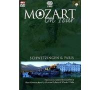 Mozart on Tour: Schwetzingen and Paris - Zacharias and Mitsuko Uchida [2007] [Reino Unido] [DVD]