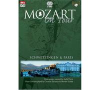 Mozart on Tour: Schwetzingen & Paris - Mozart on Tour: Schwetzingen & Paris [USA] [DVD]