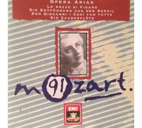 Mozart – Opera Arias – CD – Importación USA