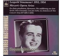 Mozart - Opera Arias - Leopold Simoneau