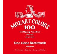 Mozart / Ozawa, Seiji - Mozart: Eine Kleine Nachtmusik