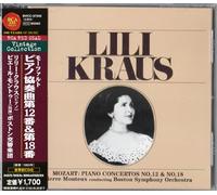 Lily Kraus - Mozart: Piano Concert K 12 & 1