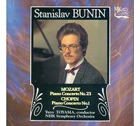 Mozart;Piano Concerto 23