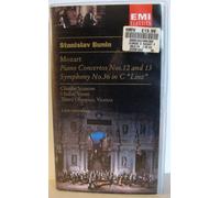 Mozart Piano Concerto No.12-Bunin [VHS]
