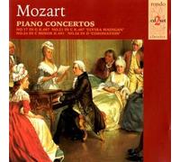 Mozart Piano Concertos 17, 21, 24, 26 [UK Import]