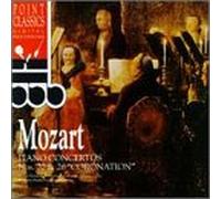 Mozart - Piano Concertos 20 & 26 Coronation