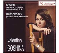 Mozart - Piano Concertos No. 13, 19, 23 - M. Voskresensky, L. Nikolaev