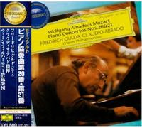 Mozart:Piano Concertos No.20 &