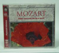 Mozart Piano Concertos No. 20 & No. 21 Sanikidze