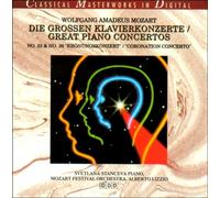 Mozart: Piano Concertos No.23 & No.26 Coronation Concerto. KV488, K488, KV537, K537.