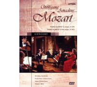 Mozart - Piano Quartet G minor/E-flat major [Alemania] [DVD]