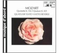 Mozart - Quartet in D Minor / Quintet in G Minor