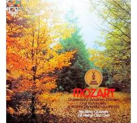 Mozart: Quintette für 2 Violinen, 2 Violen und Violoncello a-moll KV 516 und D-dur KV 593 [Vinyl LP] [Schallplatte]