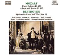 Mozart - Quintettes pour piano