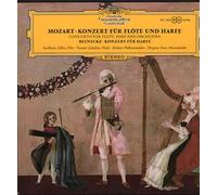 Mozart - Reinecke - Berliner Philharmoniker, Ernst Märzendorfer - Mozart: Konzert Für Flöte Und Harfe - Reinecke: Konzert Für Harfe / Concert für Flute, Harp and Orchestra [Vinyl LP record] [Schallplatte]