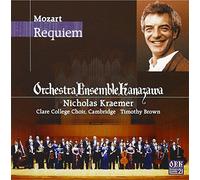 Mozart:Requiem/Ave Verum