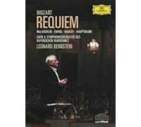 Mozart: Requiem [Dts5. 1] [Alemania] [DVD]