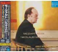 Mozart:Requiem in d Minor