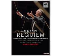 Mozart - Requiem [Italia] [DVD]