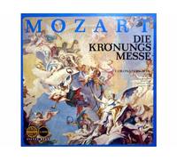 Mozart - Roland Bader / Der Böblinger Bach-Chor Und Sein Kammerorchester - Die Krönungsmesse C-dur No.14 KV 317 Coronation-Mass [Vinyl LP record] [Schallplatte]