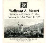 Mozart: Serenade in C Minor K. 388, Serenade in E-flat Major K. 375 (1987-05-03)