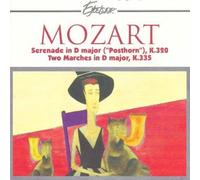 Mozart: Serenade in D Two Marches in D - St.Petersburg Musical Theatre "Zazerkalye" Chamber Orchestra