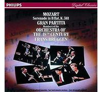 Mozart: Serenade K361/Gran Par