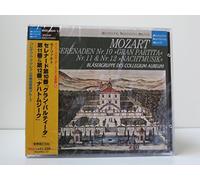 Mozart:Serenade No.10/11/12