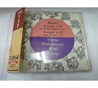 Mozart Serenade No.10 -Cran Pa